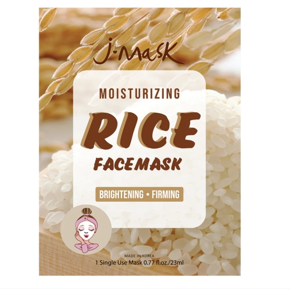 5 x 15$ Rice Moisturizing‎ Face Mask